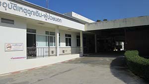 NbNĊg